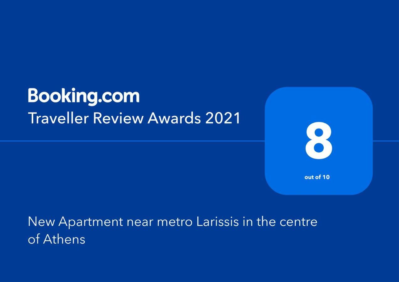 New Apartment Near Metro Larissis In The Centre Of アテネ エクステリア 写真